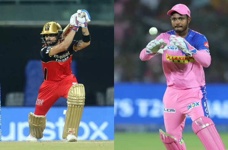 IPL 2021, RR VS RCB