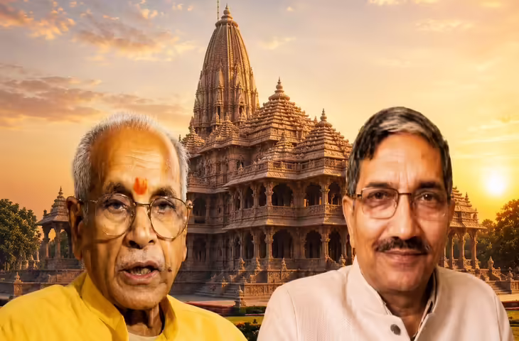 चंपत राय के बाद कौन? राम मंदिर ट्रस्ट के खाली पदों के लिए इन दिग्गजों के नाम सबसे आगे