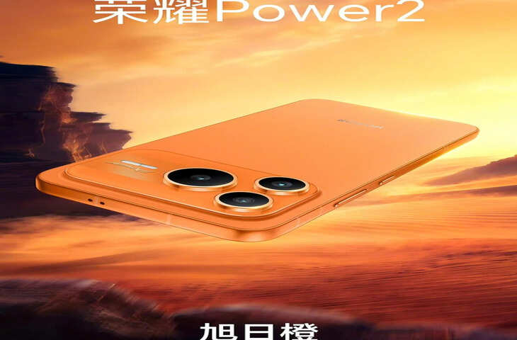 13080mAh बैटरी वाला स्मार्टफोन: चीनी कंपनी का नया धमाका, मार्केट में मचा तहलका