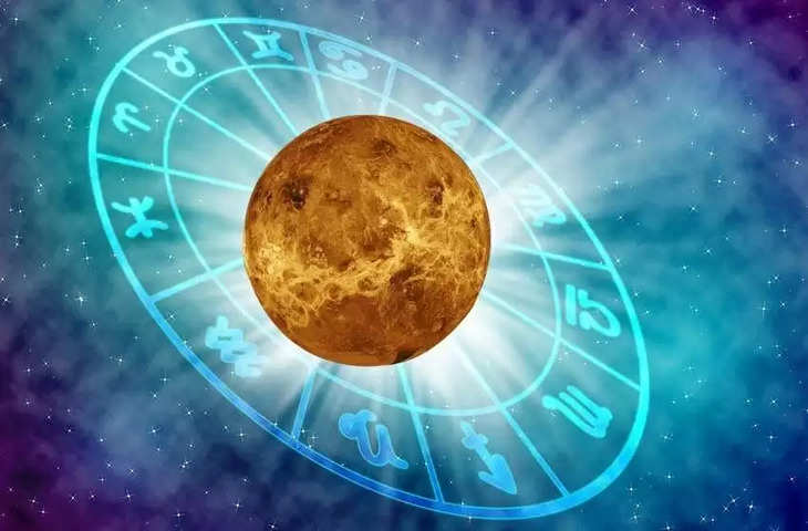 venus will transit in zodiac of Saturn they will get happiness and prosperity venus transit effect on zodiac 
