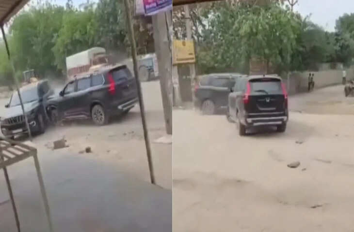 गुरुग्राम में बीच सड़क &lsquo;कार वॉर&rsquo;, दो स्कॉर्पियो की टक्कर का वीडियो वायरल