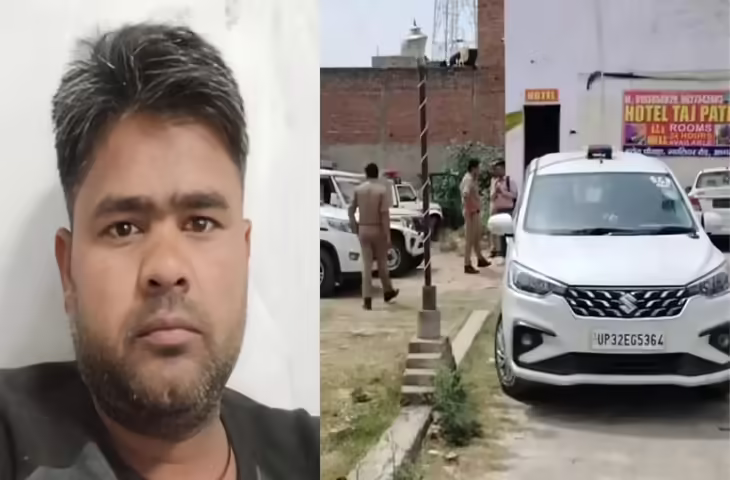 आगरा में ब्लैकमेलिंग से तंग आकर प्रेमिका ने की प्रेमी की हत्या, एक्सक्लूसिव फुटेज में देंखे पुलिस पूछताछ में चौंकाने वाला खुलासा
