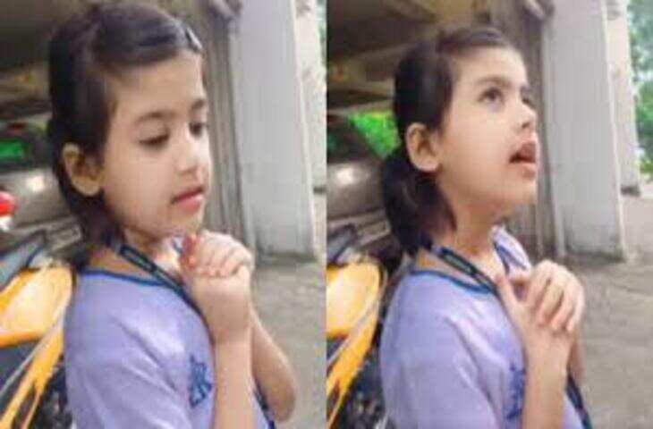 नन्हीं बच्ची की सुरीली आवाज ने जीता दिल, &lsquo;ये रातें ये मौसम&rsquo; गाकर सोशल मीडिया पर मचाया तहलका