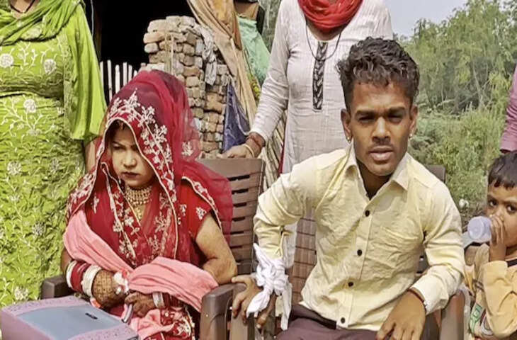 कैथल में अनोखी शादी: 3 फीट लंबे विक्रम ने अपनी ही हाइट की प्रियंका से रचाई शादी, लंबे इंतजार के बाद मिली खुशी
