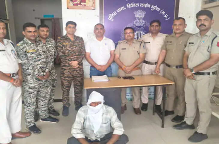 2 महीने से फरार 1,500 रुपए का इनामी आरोपी गिरफ्तार, कट्टा और जिंदा कारतूस बरामद; SC/ST एक्ट के मामले में था वांछित