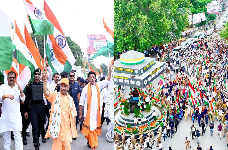 गोरखपुर में CM योगी ने निकाली तिरंगा यात्रा, ढाई किलोमीटर तक हाथ में तिरंगा लेकर पैदल चले