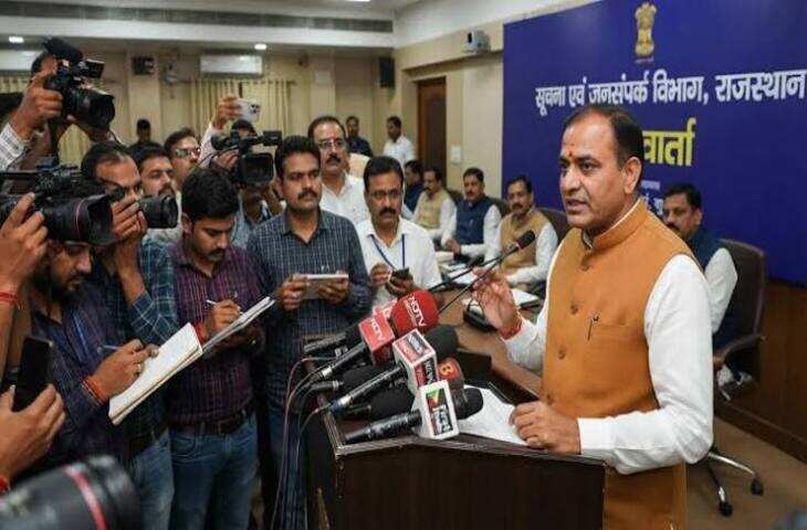 सरकारी स्कूलों में मीडिया एंट्री बैन पर शिक्षा मंत्री दिलावर की सफाई, वीडियो में बोले- कोई रोक नहीं