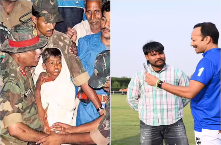 20 साल बाद सामने आई प्रिंस की कहानी: बोरवेल हादसे के बाद अब कैसी है उसकी जिंदगी? देखे वीडियो&nbsp;