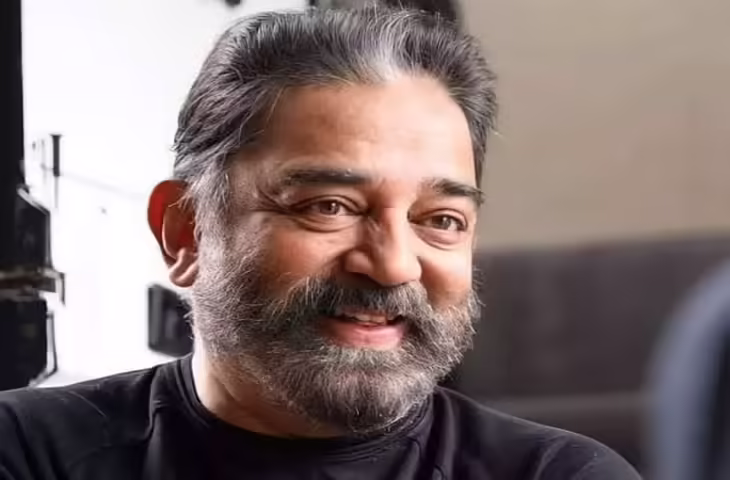 साउथ सुपरस्टार Kamal Haasan पर मेकर्स ने 1000 करोड़ का दांव, लेकर आ रहे ये तीन बिग बजट फिल्में&nbsp;