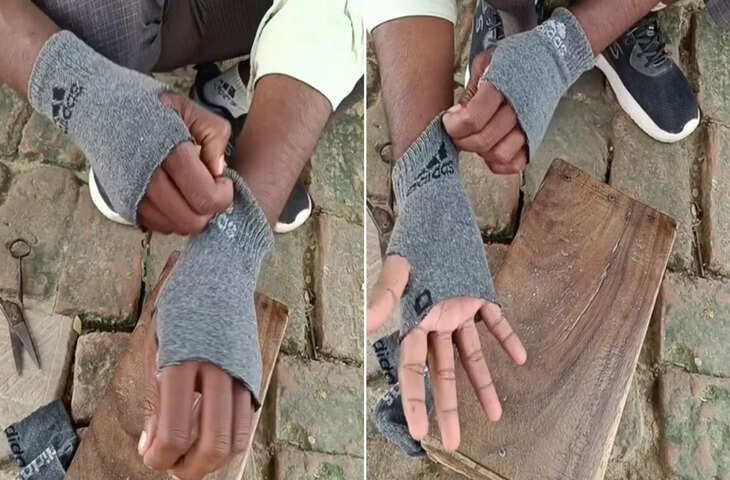  ठंड में दस्ताने बनाने का शॉर्टकट हुआ वायरल, मोजे से बैठा दिया बंदे ने तगड़ा जुगाड़