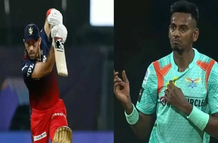 Glenn Maxwell vs Dushmantha Chameera