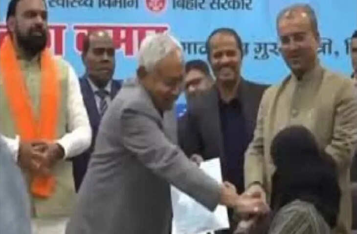 हिजाब विवाद के बाद डॉक्टर नुसरत परवीन बिहार छोड़ कोलकाता पहुंचीं, फुटेज में जानें फिलहाल नौकरी जॉइन नहीं करेंगी