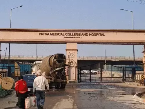 PMCH में जल्द शुरू होगा लेवल-1 ट्रॉमा सेंटर, सड़क हादसों में घायल मरीजों को मिलेगी एक जगह पर सभी सुविधाएं