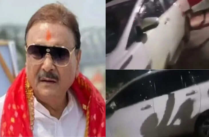 TMC विधायक मदन मित्रा की कार पर हमला, 'चोर-चोर' के नारों के बीच फेंके गए अंडे; वीडियो में देंखे कटमनी के पैसे लौटाने की मांग