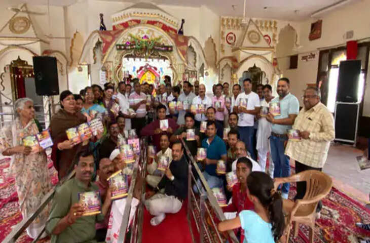 Sri ganganagar ''एक शाम महाराजा अग्रसेन के नाम' कार्यक्रम के निमंत्रण पत्र जारी किये गये।