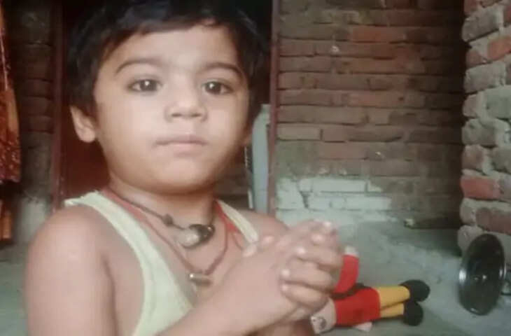 घर के बाहर खेल रही 4 साल की मासूम रहस्यमयी ढंग से लापता, देर रात तलैया में मिला शव; गांव में पसरा मातम