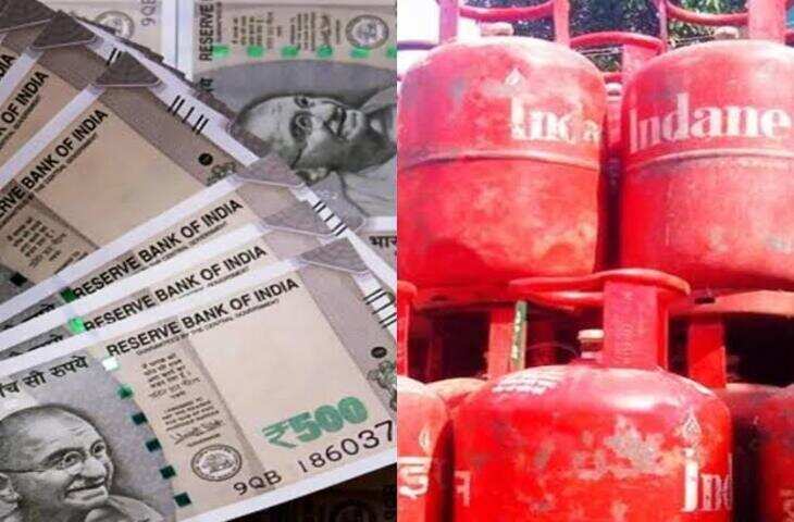1 अक्टूबर से बदलेंगे ये बड़े नियम: LPG सब्सिडी से लेकर बैंकिंग तक... जानिए आपकी जेब पर कितना पड़ेगा असर