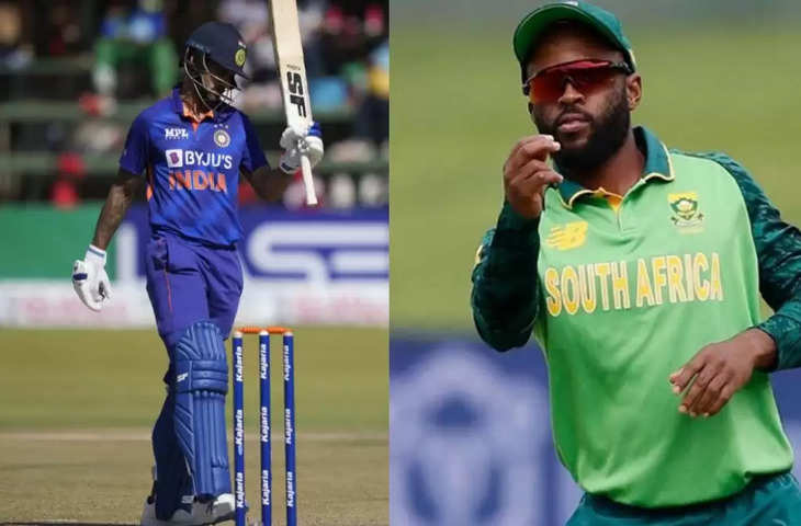 IND VS SA 1st ODI--1111111