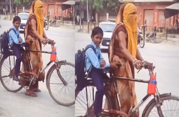 बेटे को साइकिल पर बैठाकर स्कूल ले जा रही मां, वीडियो ने छू लिया लोगों का दिल; वायरल हुआ भावुक नजारा