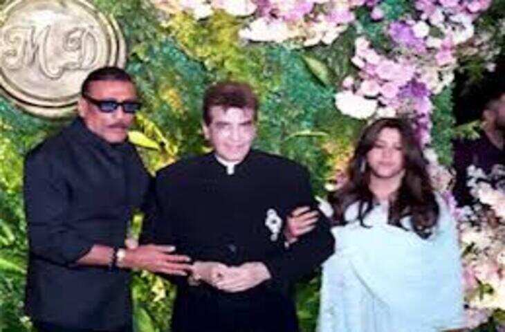 पिता सलीम खान के हॉस्पिटलाइज होने के बाद पहली बार दिखे सलमान खान, वीडियो में देंखे प्री-वेडिंग सेलिब्रेशन में पहुंचे कई बॉलीवुड सितारे