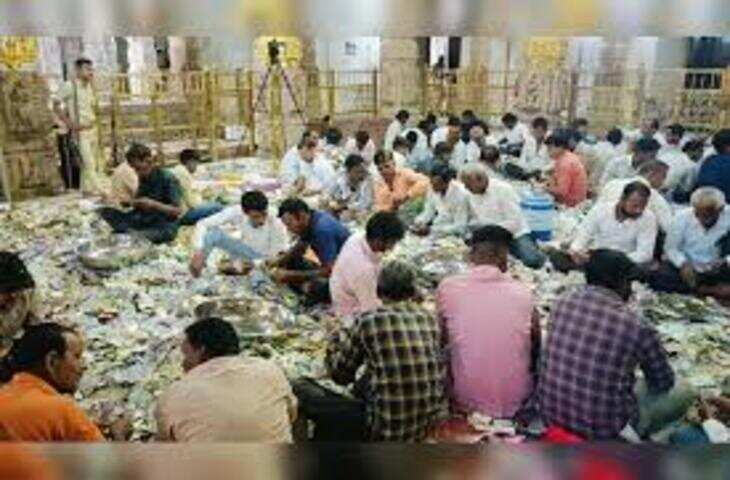 सांवलिया सेठ के भंडार से निकले 21 करोड़, वीडियो में जानें कब होगी पांचवे राउंड की गिनती