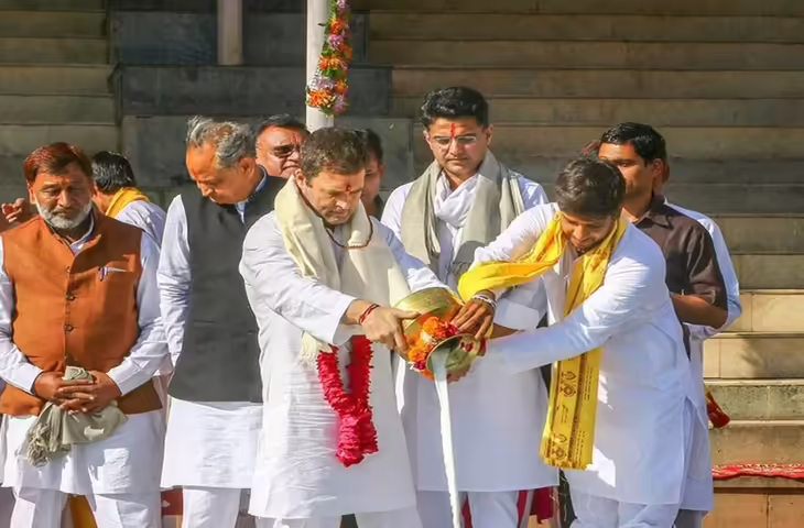 राहुल गांधी पहुंचे तीर्थराज पुष्कर, कांग्रेस के राष्ट्रीय चिंतन शिविर के समापन में हुए शामिल