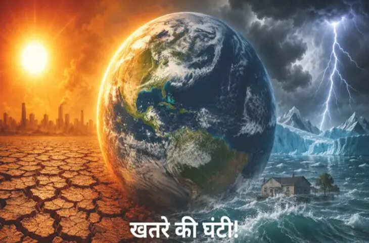 गर्मी का कहर और बढ़ेगा! UN ने दी चेतावनी&mdash;अगले 5 साल टूट सकते हैं तापमान के सारे रिकॉर्ड
