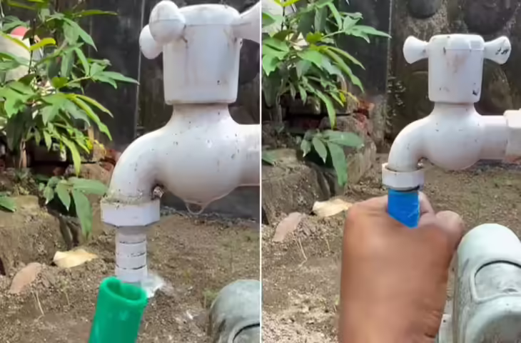 बिना कुप्पी के टोटी में पाइप लगाने का आसान तरीका, सोशल मीडिया पर चर्चा