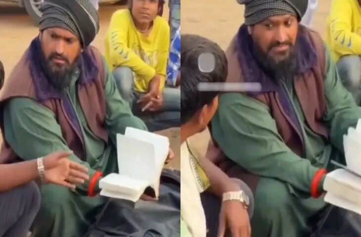 Viral Video: जादूगर का ऐसा जादू देख पक्का हिल जाएंगे आप, एक सेकंड में हो गया बड़ा खेला&nbsp;
