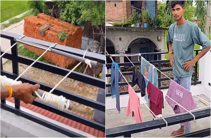 कपड़े सुखाने का ऐसा धांसू जुगाड़ शायद ही देखा होगा, वायरल VIDEO देखकर लोग बोले- 'दिमाग तो गजब लगाया है'​​​​​​​