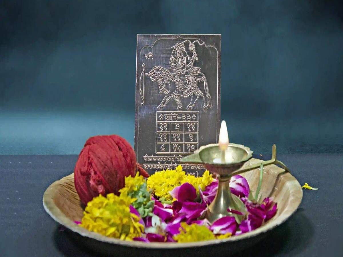 Shani jayanti 2024 date puja and aarti