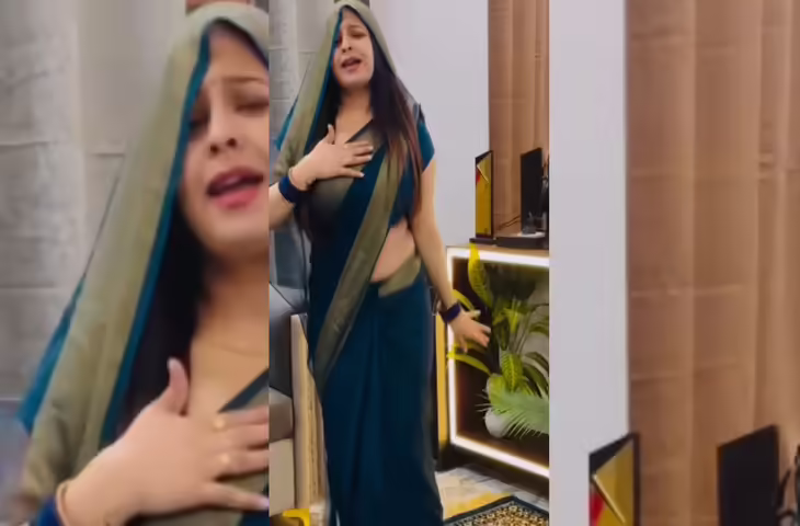 हरियाणवी भाभी के ठुमकों ने इंटरनेट पर मचाया धमाल, वीडियो देखकर फैंस हुए दीवाने