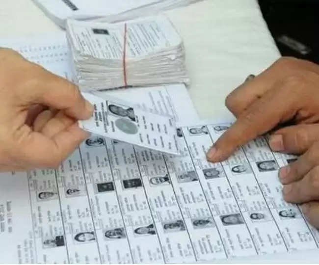 Lucknow  लखनऊ में 35 हजार पहली बार डालेंगे वोट