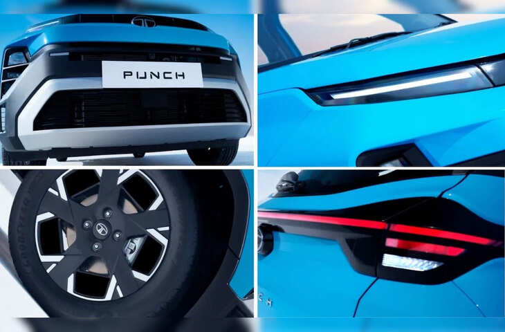 Tata Punch Facelift Launch Today : एक्सटीरियर से लेकर केबिन तक क्या-क्या बदला, जानिए संभावित कीमत और फीचर्स