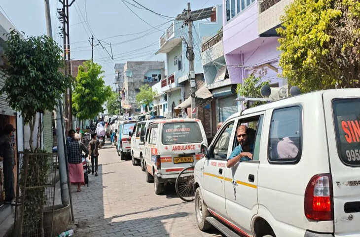 उन्नाव में भावुक कर देने वाली विदाई: 16 एंबुलेंस के काफिले में निकली राजमिस्त्री की अंतिम यात्रा