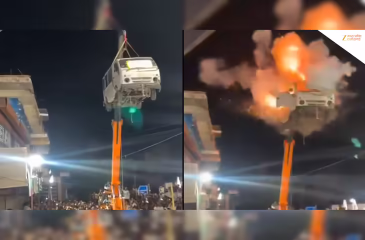 क्रेन से लटकाई गई वैन, फिर किया गया धमाका! मोहर्रम जुलूस के प्रदर्शन पर बवाल, 4 लोगों के खिलाफ FIR