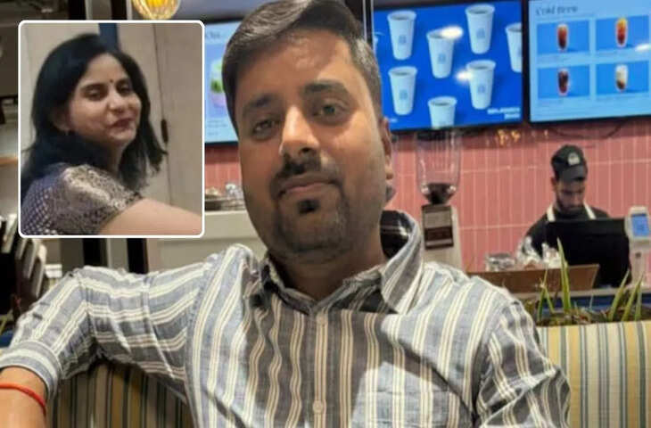 लखनऊ में ‘बेटी से बैड टच…’ लिव-इन पार्टनर ने इंजीनियर का रेता गला, सूर्य प्रताप मर्डर केस की पूरी कहानी