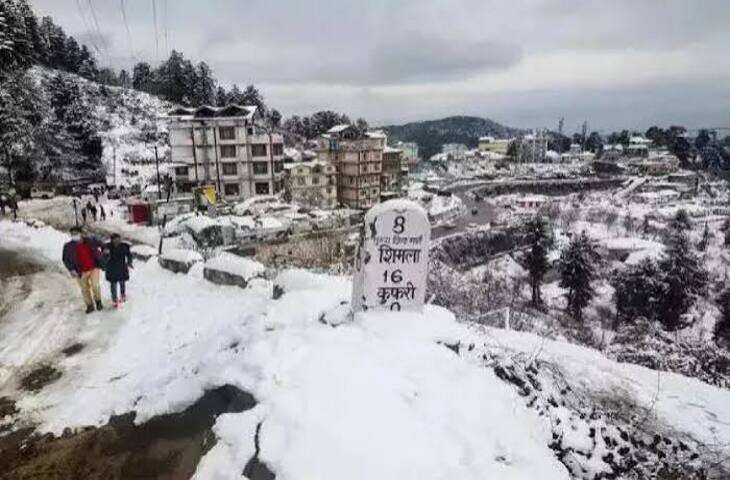 हिमाचल में बढ़ी ठंड, पारा 0 तक पहुंचा; जानिए कब से बदलेगा मौसम? इन 4 जिलों में बारिश-बर्फबारी के आसार