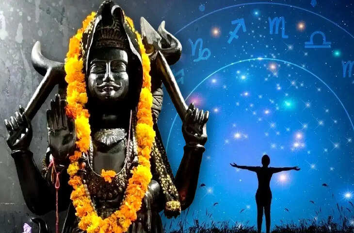 शनिवार का राशिफल 16 मई 2026: धनु राशि के लिए पदोन्नति के योग, मकर राशि को मिल सकती है पैतृक संपत्ति, जानें सभी राशियों का हाल