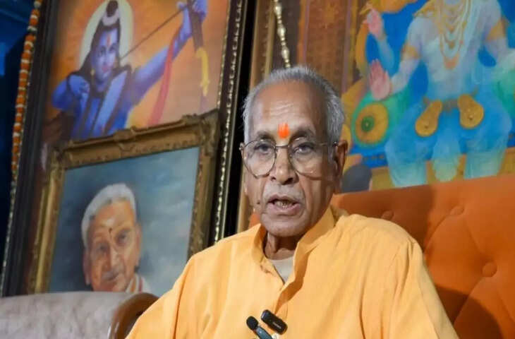 राम मंदिर चढ़ावा चोरी केस में बड़ा ट्विस्ट! अनुकल्प मिश्रा भी निकली मास्टरमाइंड,&nbsp;चंपत राय को लेकर भी बड़ा खुलासा