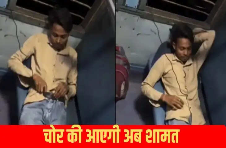 फोन को बचाने के लिए बंदे ने बैठाया गजब जुगाड़, तरीका देख घूम जाएगा चोरों का दिमाग
