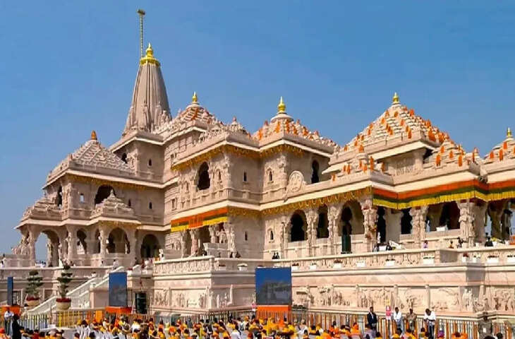 राम मंदिर चढ़ावा चोरी मामले की जांच तेज, एसआईटी पहुंची अयोध्या; वीडियो में देंखे ट्रस्ट अधिकारियों से पूछताछ