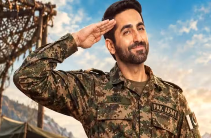 Udta Teer Box Office: पहले सोमवार को गिरी कमाई, 4 दिन में 22 करोड़ के पार पहुंची आयुष्मान-सारा की फिल्म