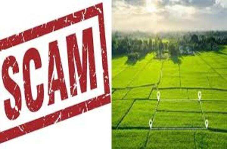 हजारीबाग भूमि घोटाला : सेवानिवृत्त IAS अधिकारी विनोद चंद्र झा गिरफ्तार