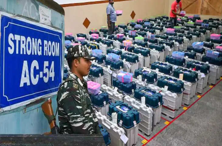 क्या होते हैं स्ट्रॉन्ग रूम, जहां वोटिंग के बाद रखे जाते हैं EVM? जानिए सच्चाई&nbsp;