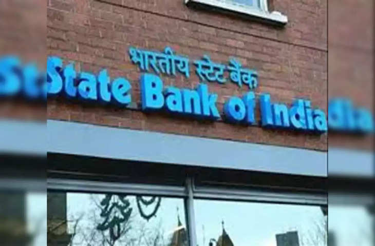 Sbi के करोड़ों कस्टमर्स के लिए सरकरे की की, अगर अगर कर दी ये ये तो साफ़ हो जाए ये ये अकाउंट अकाउंट ये ये ये ये ये ये अकाउंट अकाउंट ये ये ये ये ये ये ये ये ये ये ये अकाउंट ये ये ये ये ये ये ये ये ये ये ये ये ये ये ये ये अकाउंट ये अकाउंट ये अकाउंट अकाउंट ये अकाउंट ये अकाउंट ये अकाउंट अकाउंट