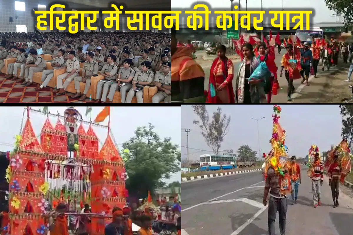 Kawad Yatra 2023, sawan 2023, sawan kawad yatra significance, sawan kawad yatra 2023 date