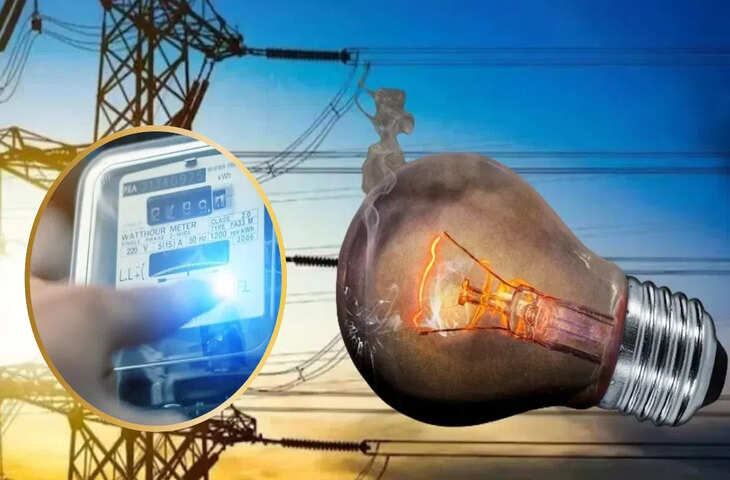 &lsquo;222 0000000 रुपये चुकाओ नहीं तो&hellip;&rsquo; ग्रेटर नोएडा के किसान को आया ऐसा बिजली बिल, मच गया हड़कंप