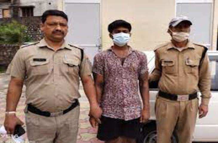 Rishikesh दुष्कर्म मामले में आरोपी गिरफ्तार