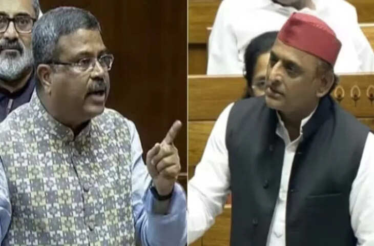 धर्मेंद्र प्रधान पर अखिलेश यादव का तीखा हमला, बताया सरकार क्यों नहीं ले रही उनका इस्तीफ़ा&nbsp;